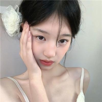 私处