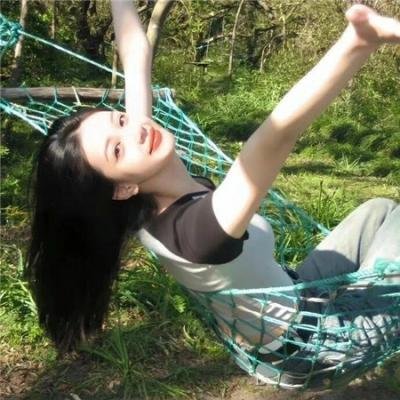 让我过过瘾